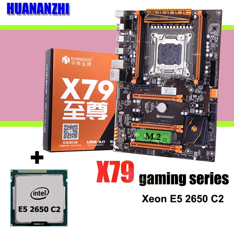 HUANANZHI deluxe X79 LGA2011 игровая материнская плата комплект процессор Xeon E5 2650 компьютерное оборудование DIY Добро пожаловать в WUSON store