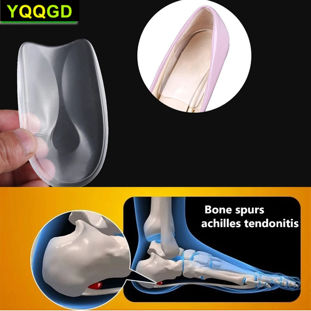 1 пара силиконовых гелевых подушек для ног эластичные половинные стельки
