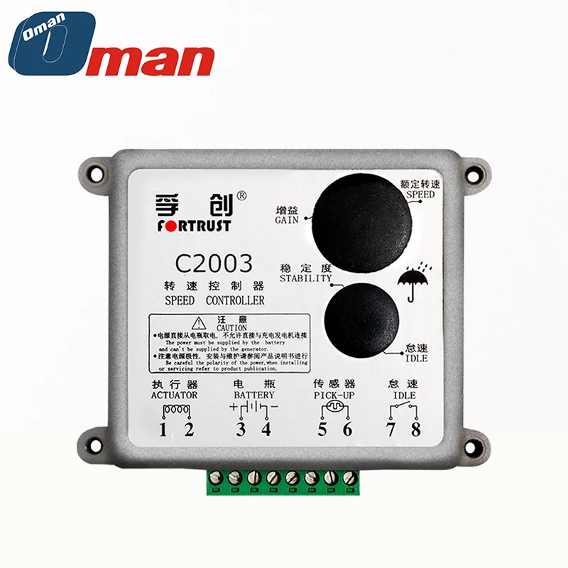 

C2003 FORTRUST Diesel Generator Set Speed Controller