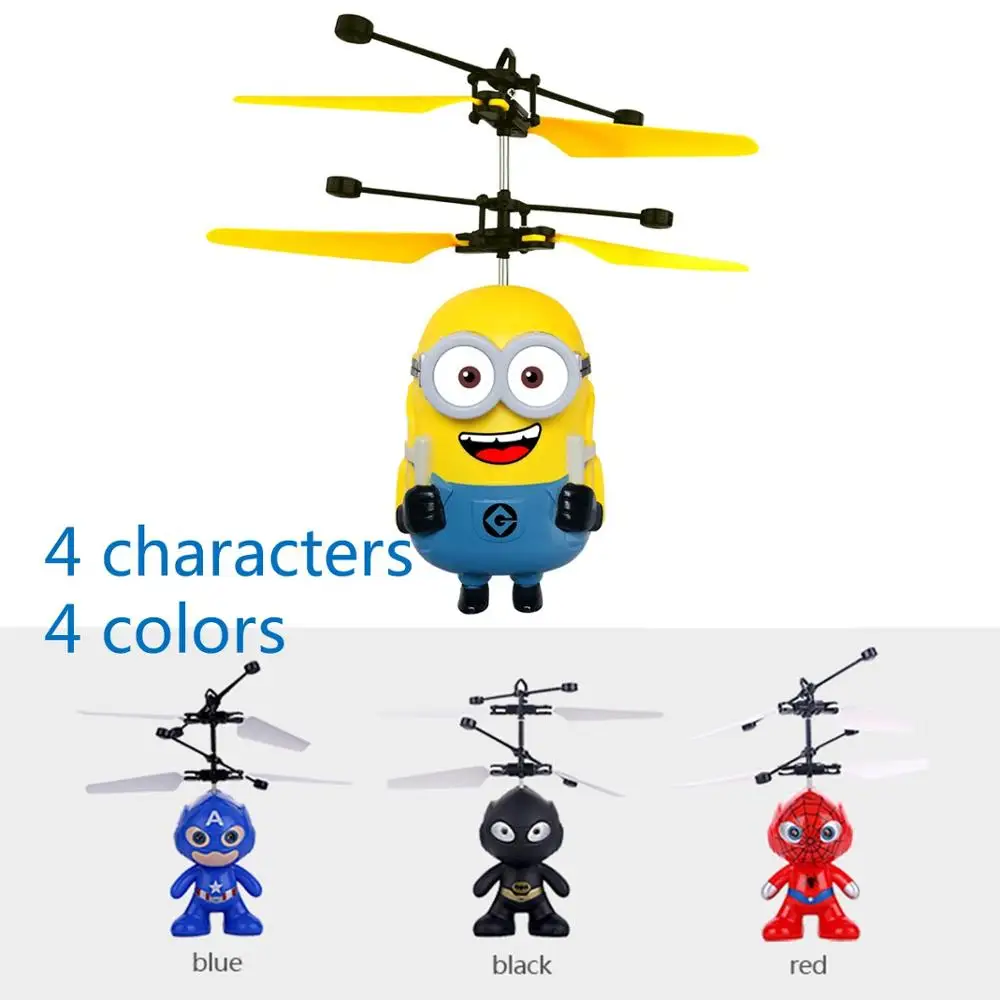 

Игрушка для мальчиков с дистанционным управлением Летающий подвесной индукционный самолет вертолет с дистанционным управлением