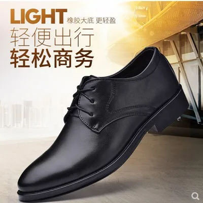 

Мужские классические кожаные туфли, коричневые деловые туфли оксфорды, офисная обувь, большой размер 38-48, весна-осень 2021