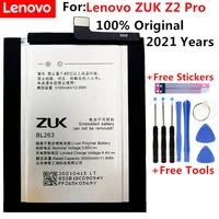 2021 new for lenovo 3100mah bl263 original battery replacement for lenovo zuk z2 pro z2pro smart mobile phone
