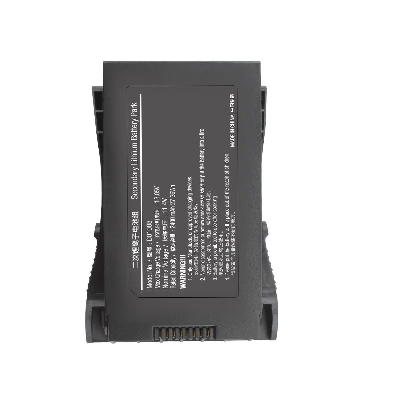 Оригинальный X12 EX4 11 4 V 2400mAh LiPo аккумулятор для JJRC 5G WiFi FPV RC GPS Дрон запасные части