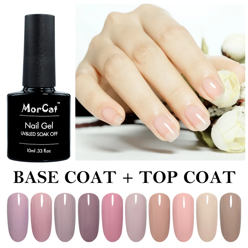 Базовый и топовый Прозрачный Гель лак для ногтей 10 мл|Гель ногтей| |