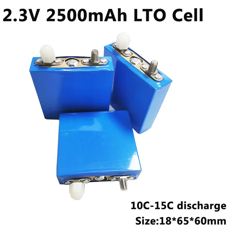 GTK высокая скорость! LTO 2 3 v 2500mAh аккумулятор из лития и титана 4 2.5ah 10C разряда 20000