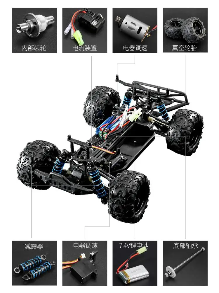 9304E 1:18 Масштаб RC автомобиль вездеход Багги 40 км/ч высокая скорость 4WD электромобиль 2,4 ГГц контролируемый водонепроницаемый грузовик