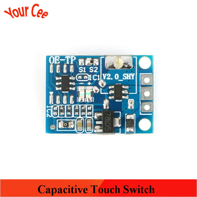 Модуль управления емкостным сенсорным выключателем цифровой кнопочный