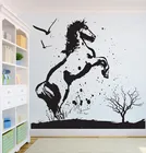 Наклейка на стену с изображением лошади, диких животных, для дома, для спальни, настенная роспись, JH429