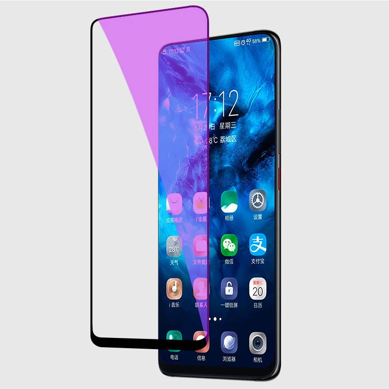 Full Cover Anti Blue-ray Glass Protector For VIVO V17 Pro Screen Film V17pro Silk Printing with Edge | Мобильные телефоны и