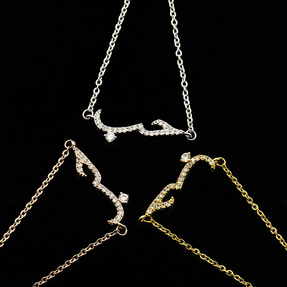 Hot Women Arabic Letter Love Faux Quartz Chain Bracelet Bangles Necklace Jewelry New