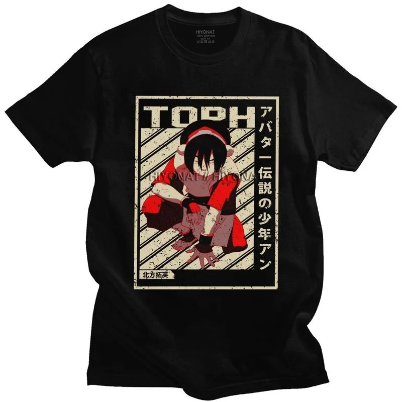 

Retro Avatar The Last Airbender Toph Tshirt for Men Short Sleeved Print T Shirt Cool Anime Film T-shirt Cotton Tee Tops Clothing