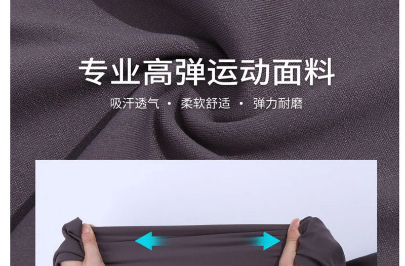 Новые штаны для йоги женское высокоэластичное белье похудения и подтяжки ягодиц