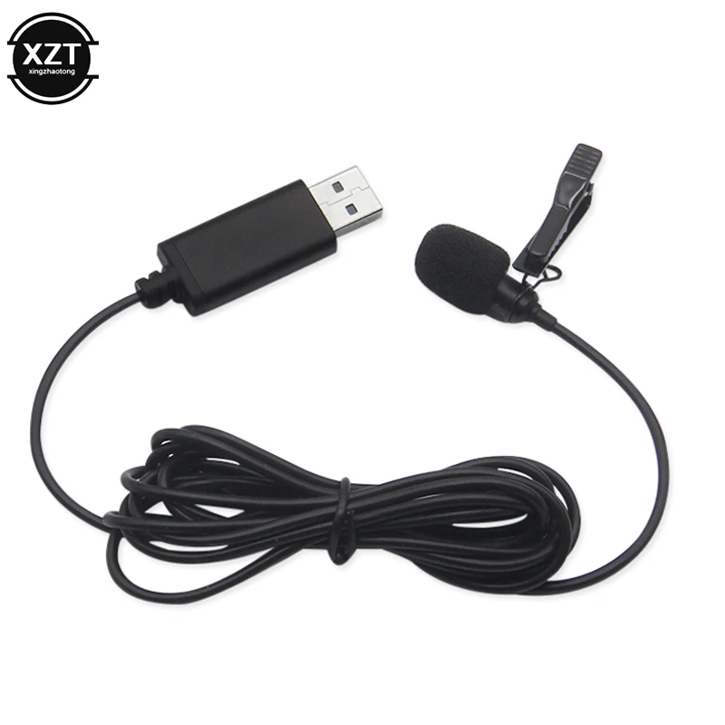 Портативный Компактный всенаправленный стерео USB микрофон Andoer 150 см с зажимом для