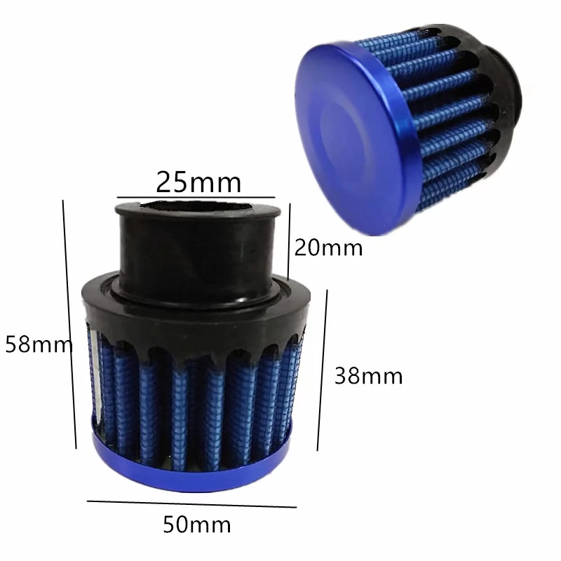 SPSLD Универсальный 12 мм 25 автомобильный воздушный фильтр для мотоцикла холодного