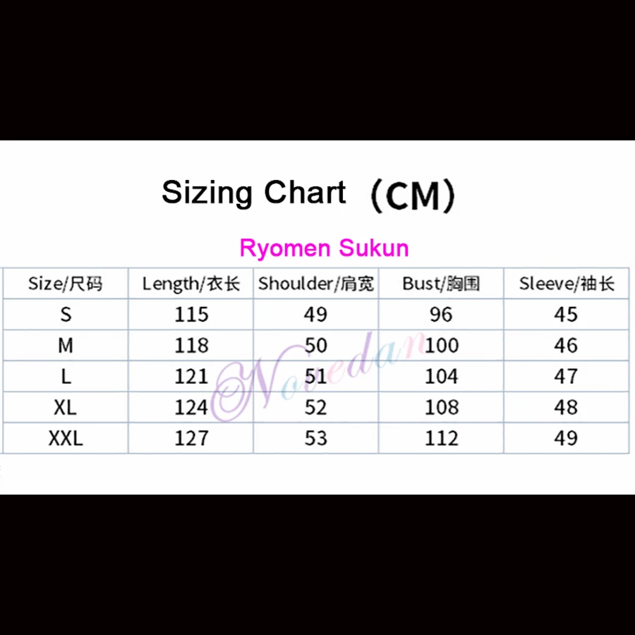 Костюм для косплея сукуны из аниме юдзюцу (Kaisen Ryo) мужчин и женщин нарядный костюм