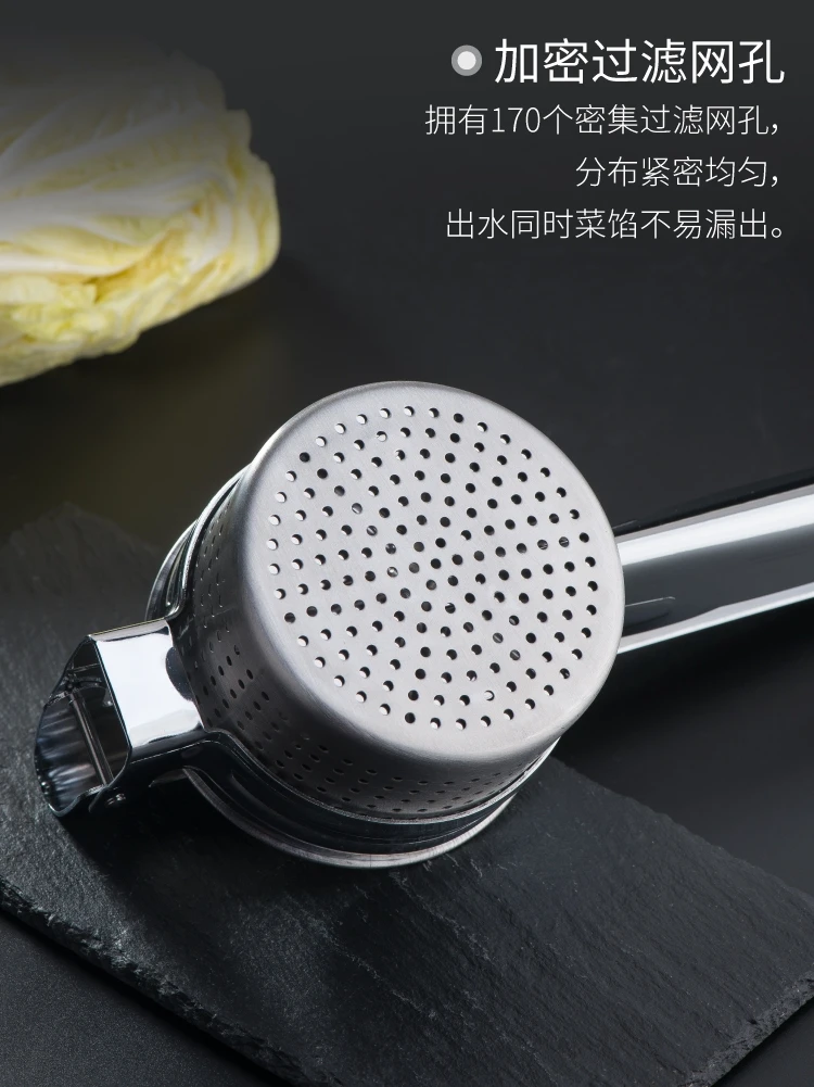 

Kitchen gadgets water squeezing device vegetable stuffing press vegetable dehydration wringer press stuffing kitchen items