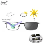 Солнцезащитные очки Мужские фотохромные, поляризационные линзы, сменные, с защитой от излучения, с защитой от сисветильник света, прямоугольной формы, для геймеров