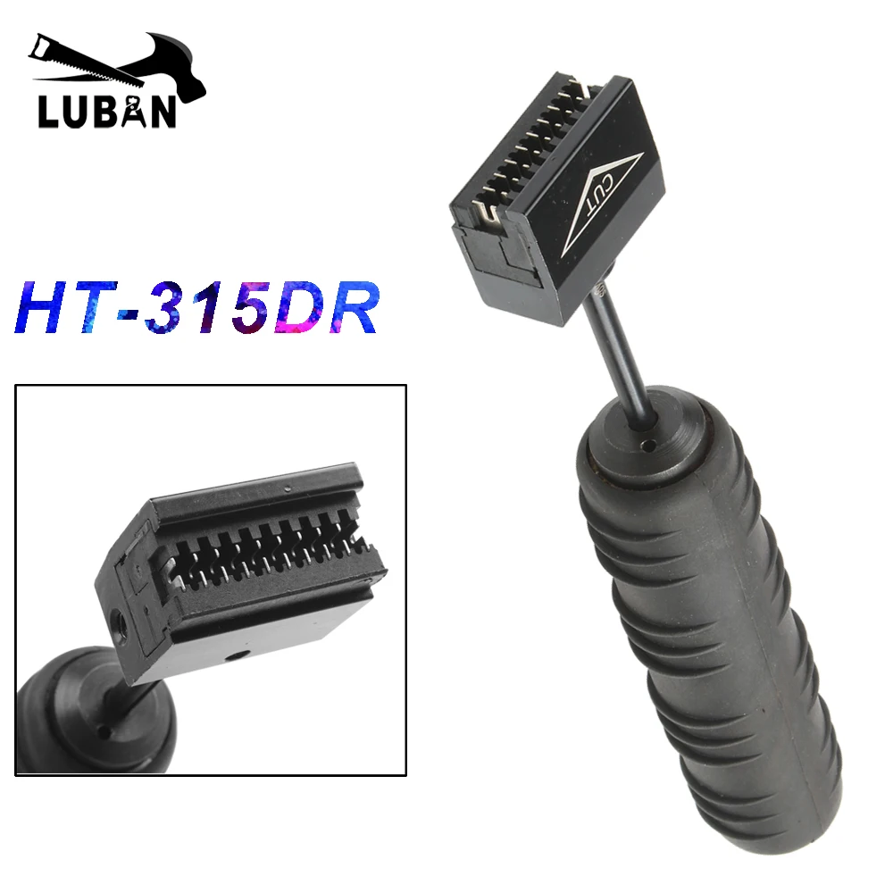 HT-315DR инструменты для 110 типов 5 пар сетевых инструментов, сетевые плоскогубцы