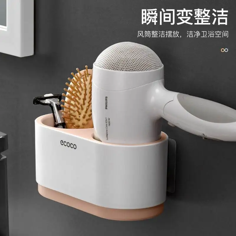 

Wall Mounted Hair Dryer Holder Self-Adhesive Blower Storage Rack Punch-free Bathroom Supplies Shelf Organizer 1005