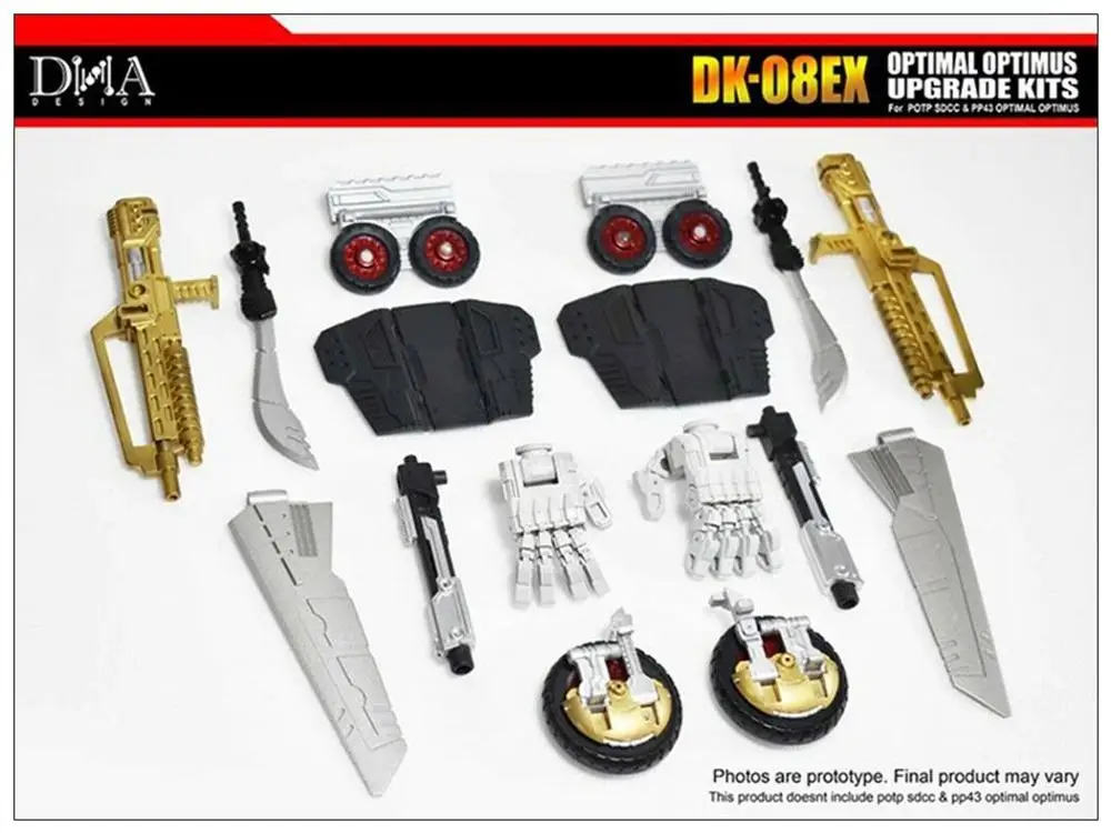 Трансформация игрушка ДНК DK 08EX обновления Наборы для POTP трон Оптима