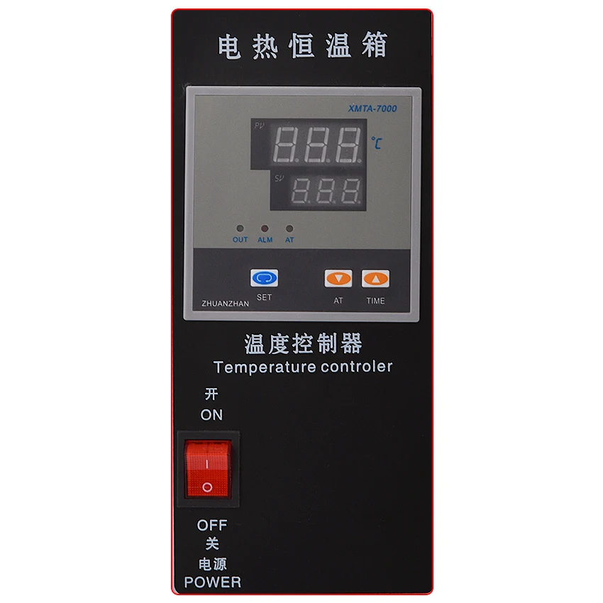 Электрическая сушилка с постоянной температурой 16 л 500 Вт 220 В|Лабораторное