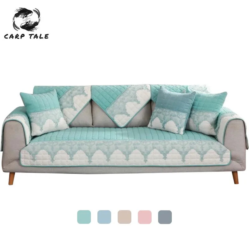 Сетчатая кружевная подушка для дивана бежевое полотенце всесезонный