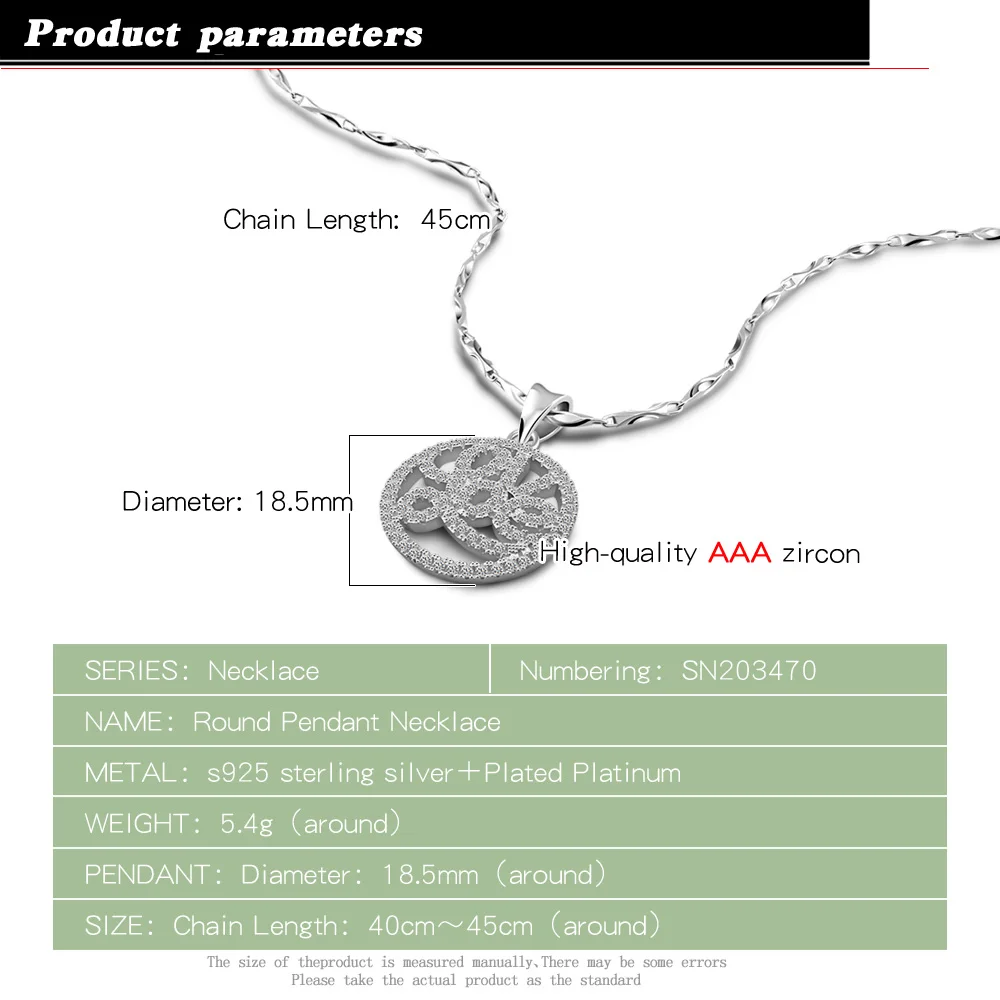 Очаровательные винтажные женские белые хрустальные круговые ожерелья и