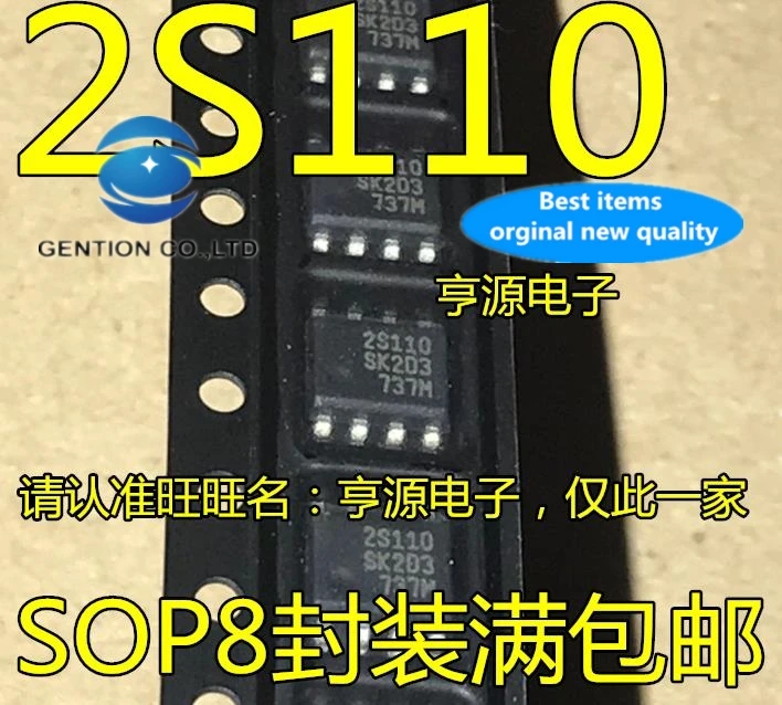

10pcs 100% orginal new real stock 2S110 SSC2S110 Power Management IC SOP-8