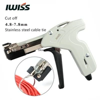 wxf 338 self locking stainless steel cable tie gun with a cut off ly 600n cable tie pliers for 4 8 7 8mm