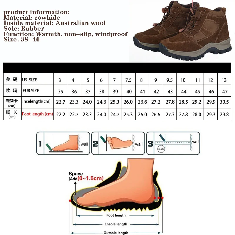 Зимние ботинки Мужская австралийская шерсть зимние теплые бархатные