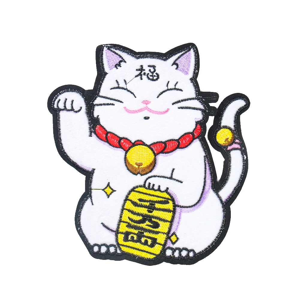 Большая счастливая кошка самодельная нашивка Милая вышивка аппликация для