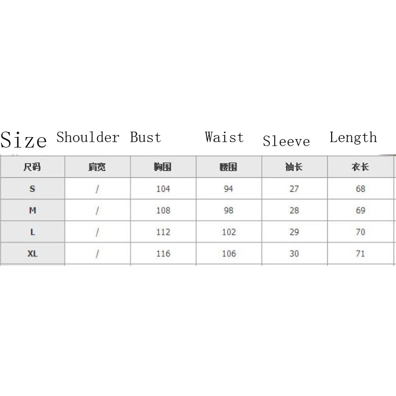 S 2XL большие размеры женские топы с открытыми плечами диско 80 s костюмы