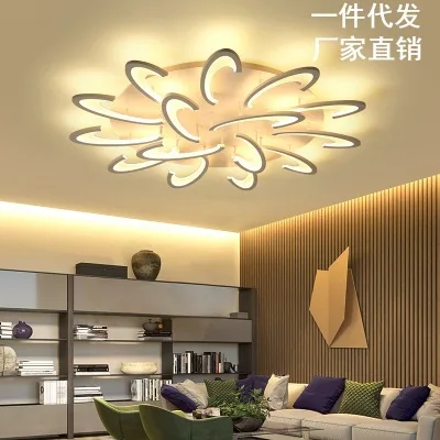 

Светодиодный потолочный светильник, современная простая лампа в форме мельницы для гостиной, спальни, комнатное освещение, художественная ...