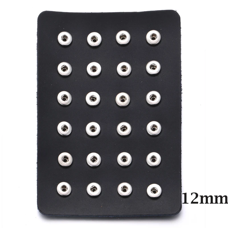 Fit 12mm Snaps Новая ювелирная витрина 24 шт 12 мм и 18 мм кнопки ювелирные изделия 10 цветов черный держатель из натуральной кожи - Окраска металла: Fit 12mm Snaps