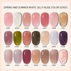 Прозрачный Гель-лак для ногтей MAYCHAO, 7,3 мл, розовый гель, Полупостоянный лак, верхнее покрытие, удаляемый замачиванием, УФ-гель, лак для ногтей