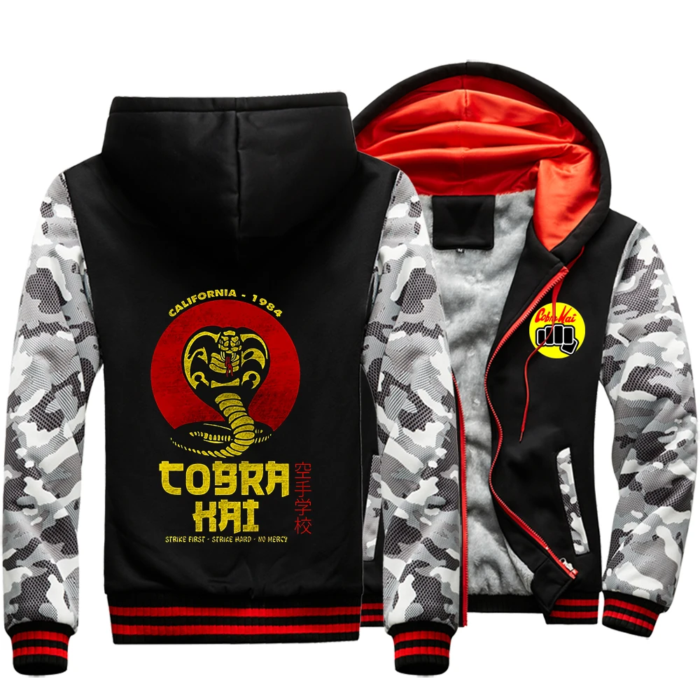 Сериал Cobra Kai Karate камуфляжной расцветки с капюшоном для мужчин модные пальто Camiseta