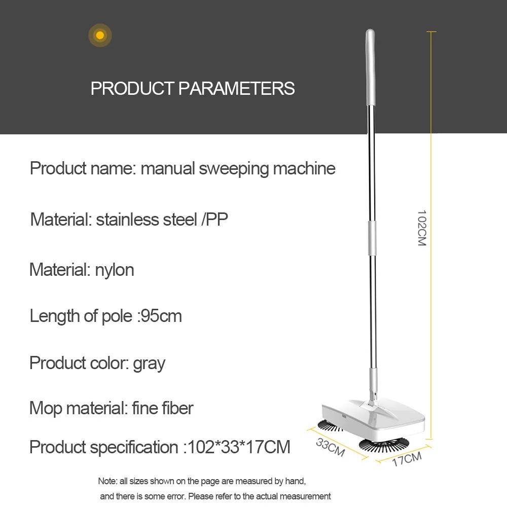Подметальная машина из нержавеющей стали с ручным нажимом Волшебная щетка
