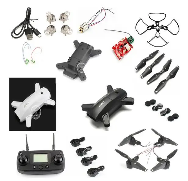 Четырехколесный вертолет JJRC H78G SMRC S20 GPS Радиоуправляемый с пропеллером запасной