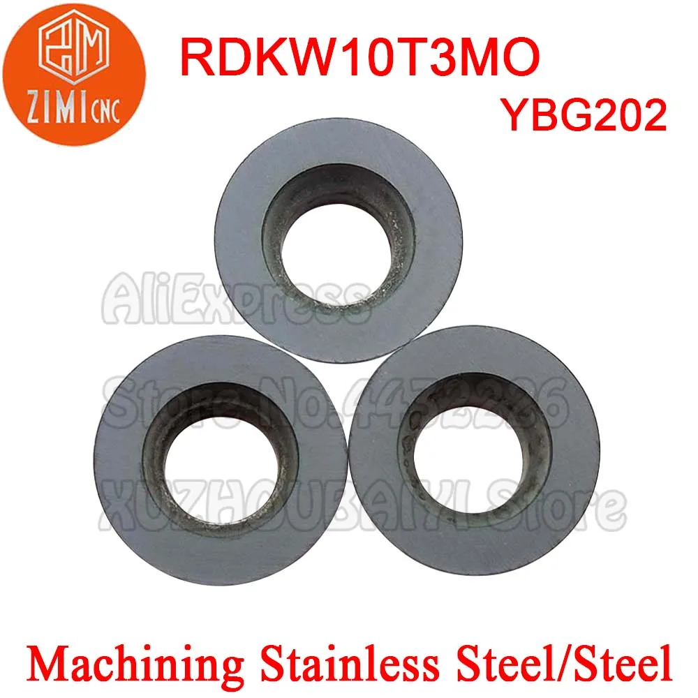 10pcs RDKW10T3MO YBG202 Carbide Milling Inserts Turning Tools CNC Cutter Lathe RDKW Blade for stainless steel and - купить по