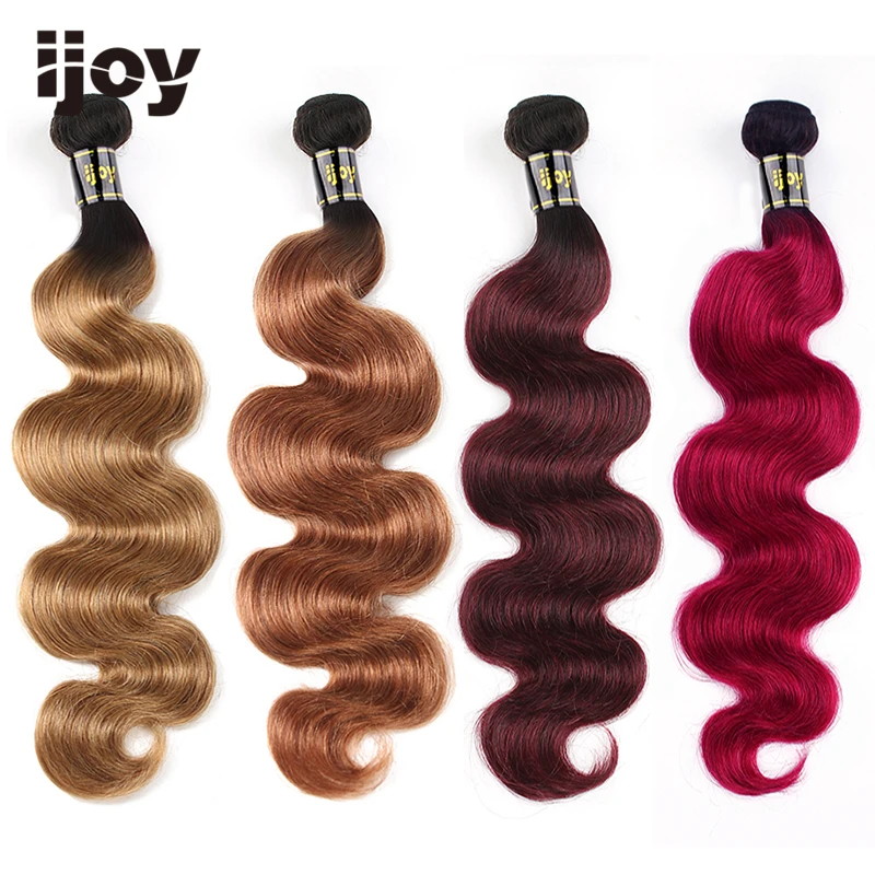 Натуральные кудрявые пучки волос объемная волна Цветной эффектом деграде