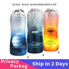 Мужской мастурбатор, интимные игрушки, мягкая киска, прозрачная вагина тренировать выносливость, интимные товары, вакуумная карманная чашка для мужчин