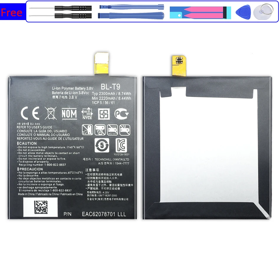 BL T9 2220mAh Сменный аккумулятор для LG Optimus G Pro E980 Google Nexus 5 D821 D820 BLT9 с Трек