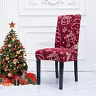 Чехол на стул Mecerock, моющийся, с защитой от грязи, для дома, банкета, отеля, рождественского подарка