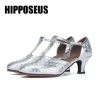 Туфли женские для латиноамериканских танцев, серебристые