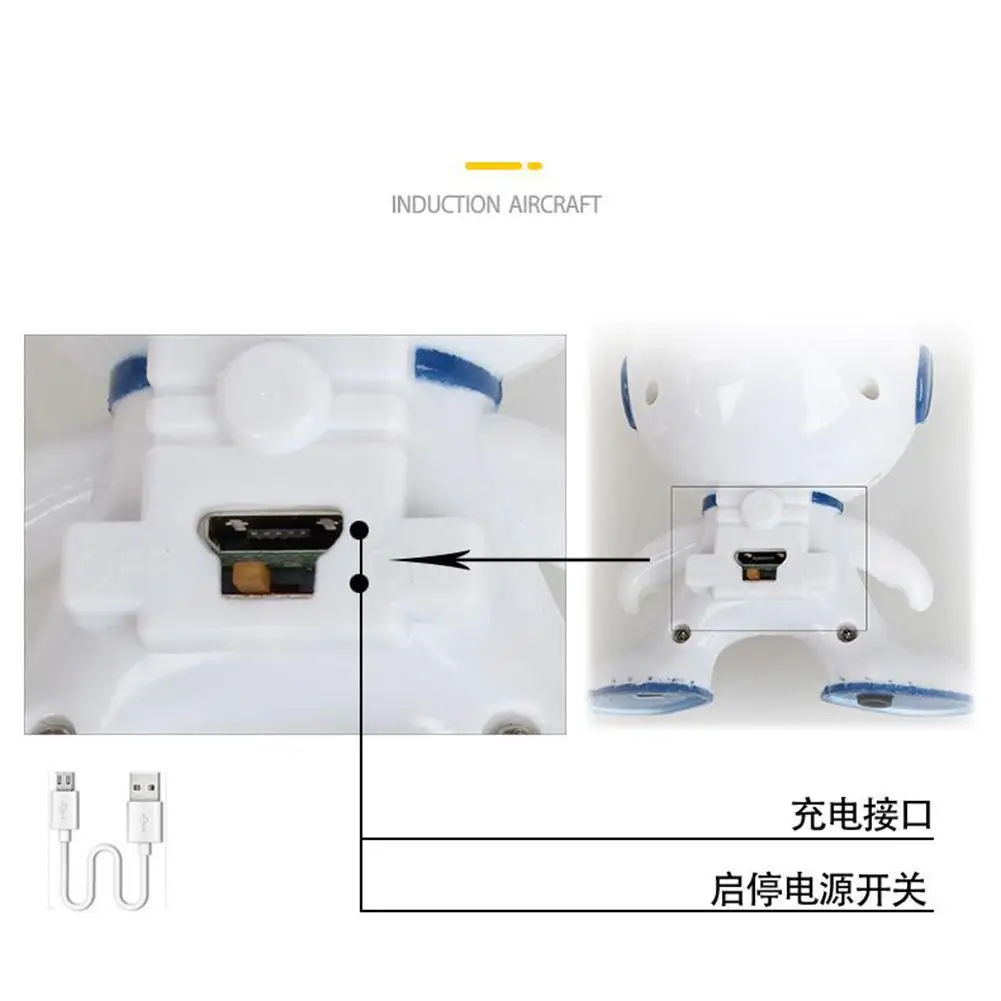 Робот летательный аппарат Игрушка умная фигурка Летающий Мини Инфракрасный