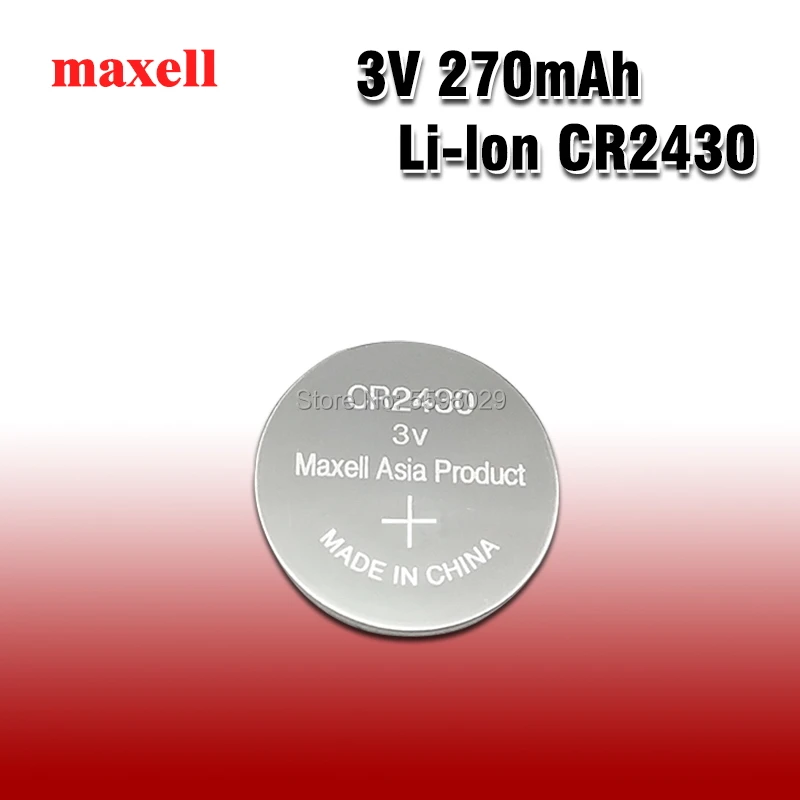 Новые оригинальные батареи Maxell CR2430 CR 2430 3V литиевые для часов слуховых