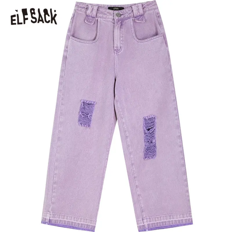 

ELFSACK, - , 2021