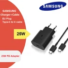 Оригинальное зарядное устройство Samsung 25 Вт PD для быстрой зарядки ЕС для Galaxy S21 5G S20 S10 Note 20 10 A71 A70s A80 M51 адаптер