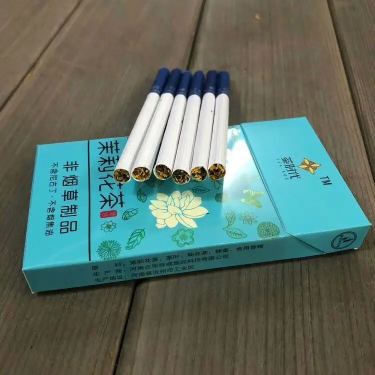 

Tea Age Jasmine Tea Smoke Cigarette Non-tobacco Products No Nicotine Thin Branch 10pcs