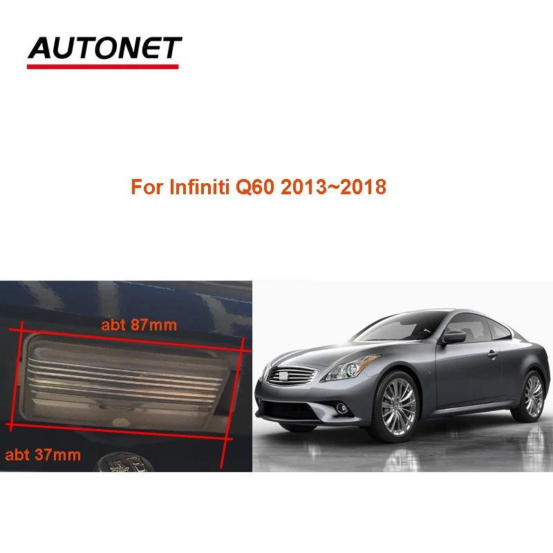 

Камера заднего вида для Infiniti Q60 2013 ~ 2018 AHD720P